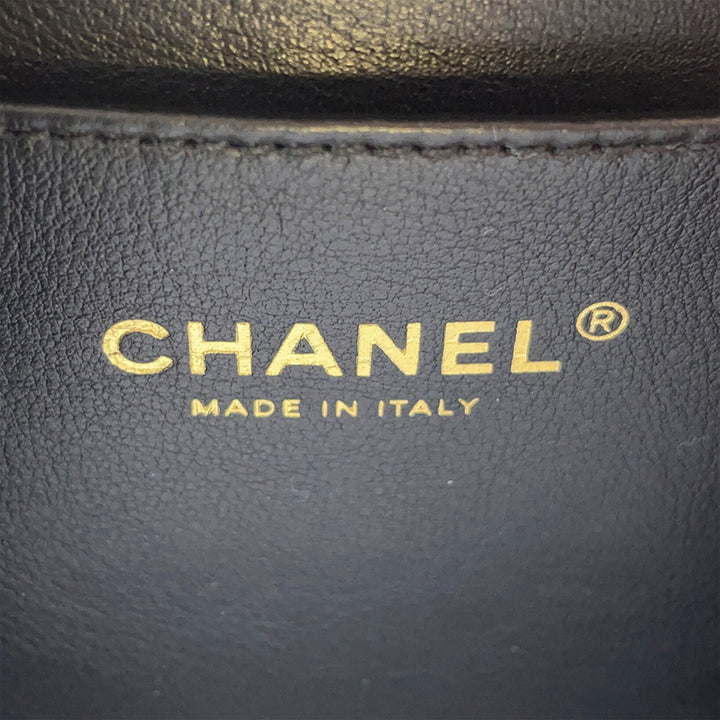 Chanel Mini Matelassé Caviar Pick Me Up Vanity