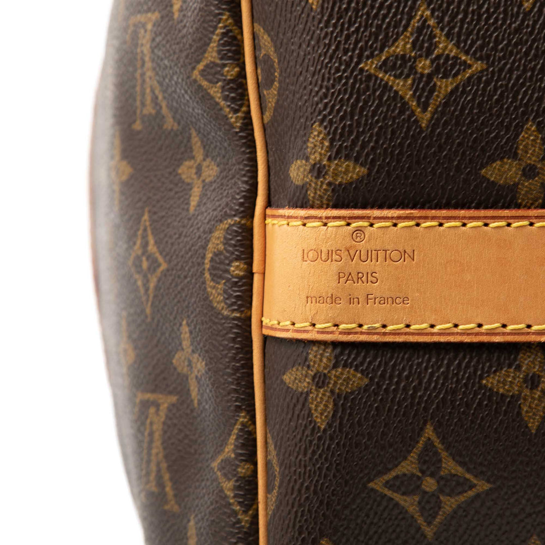 Keepall Bandouliere 55 Monogram Marron