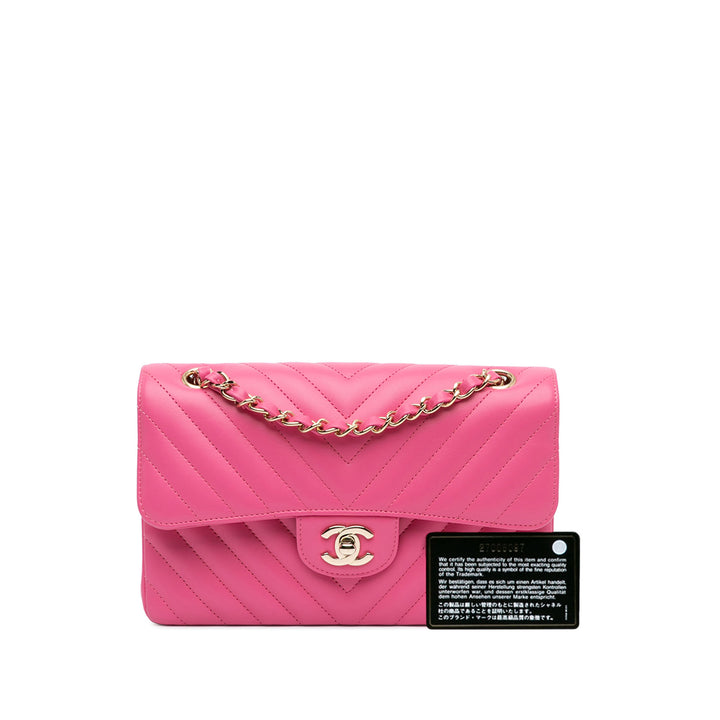 Chanel Small Classic Chevron Cuir d’agneau Double rabat
