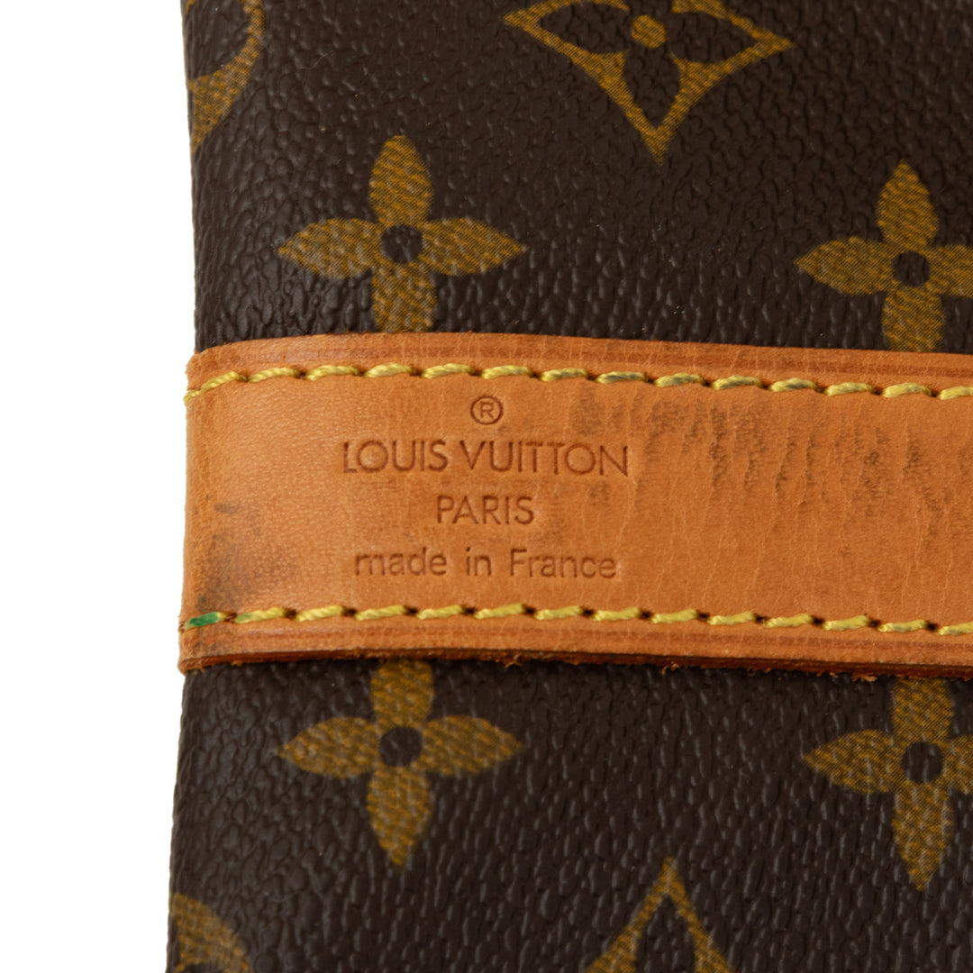 Keepall Bandouliere 55 Monogram Marron