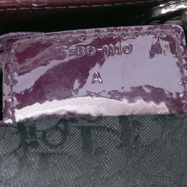 Dior Medium Cuir verni Cannage Lady Dior Violet