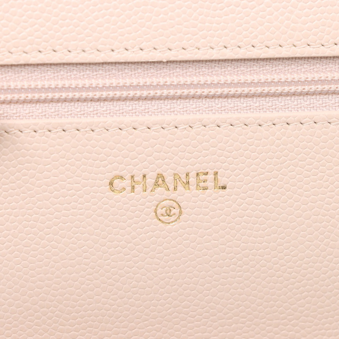 Chanel Matelassé Caviar Golden Class Wallet on Chain