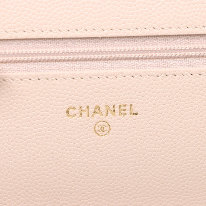 Chanel Matelassé Caviar Golden Class Wallet on Chain