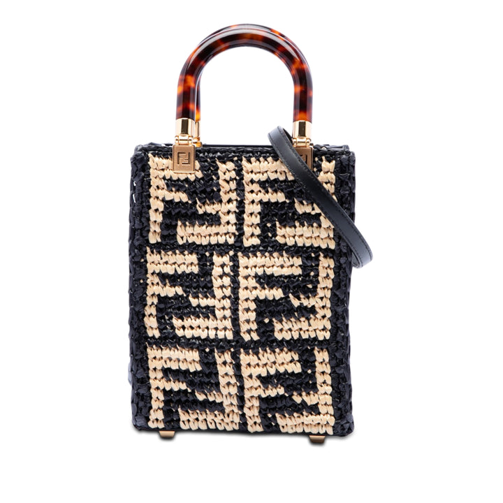 Fendi Mini Zucca Raffia Sunshine Shopper Cabas