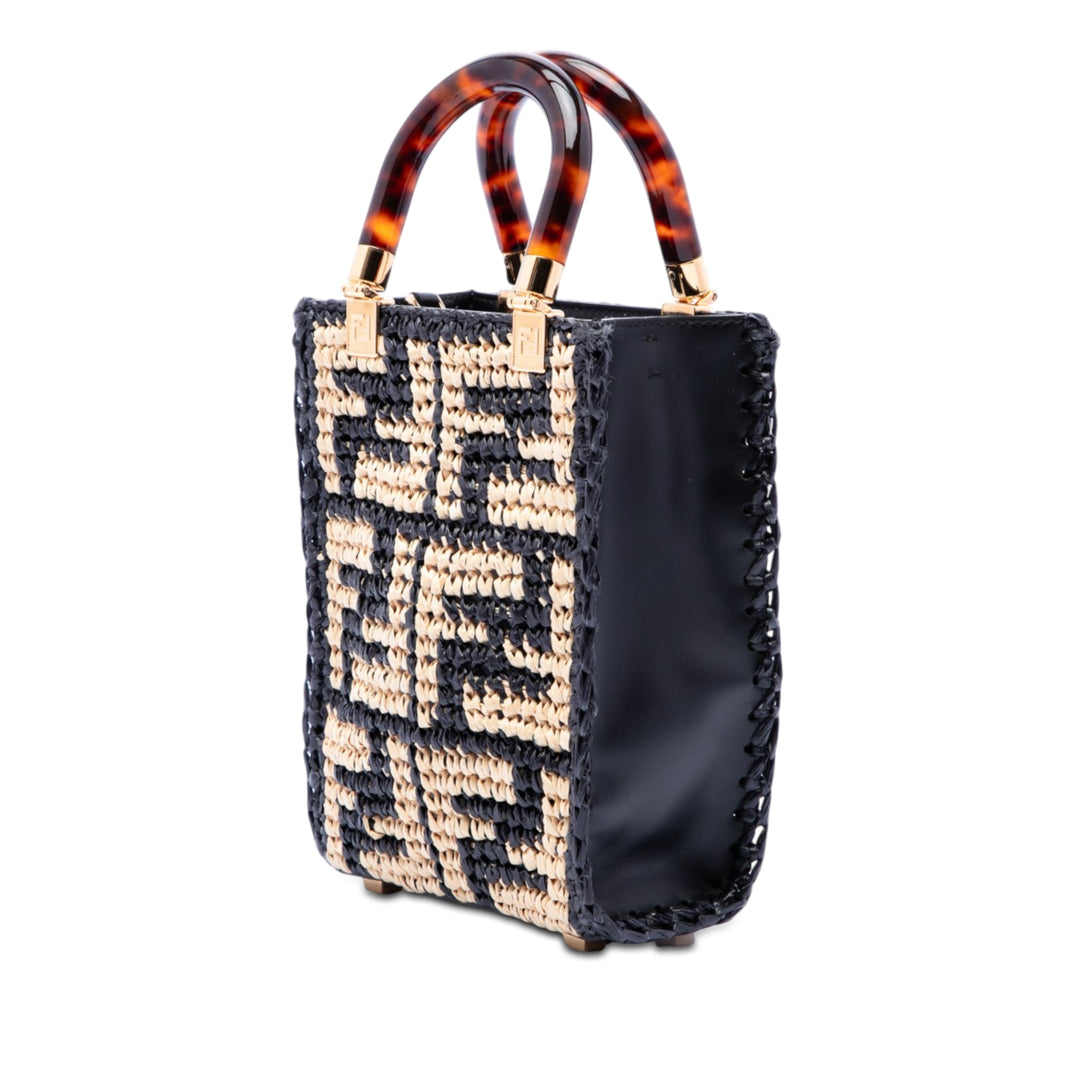 Fendi Mini Zucca Raffia Sunshine Shopper Cabas