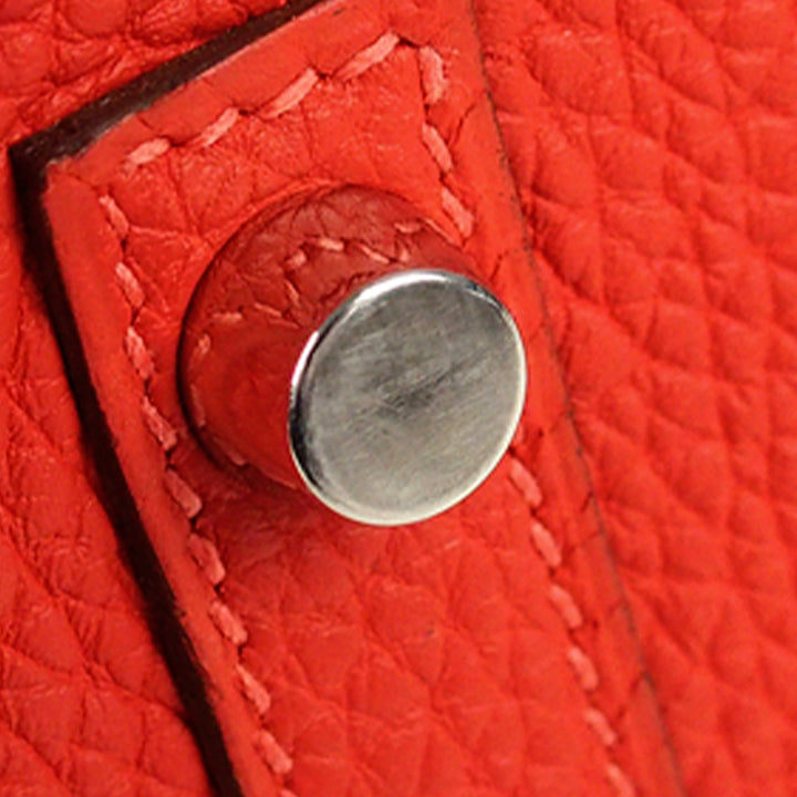 Togo Birkin Retourne 30 Red - Gaby Paris
