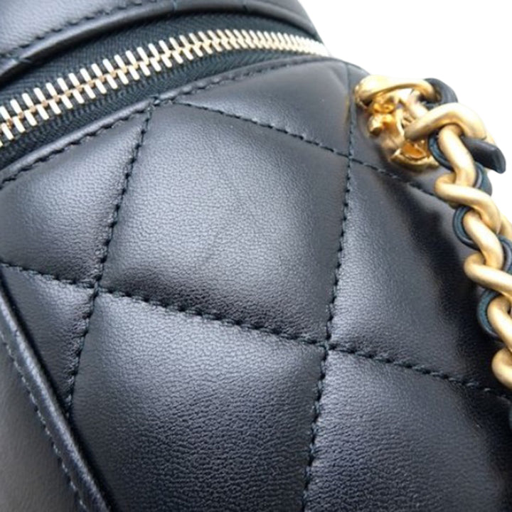 Chanel Matelassé Side Note Vanity Petit Cuir d'agneau