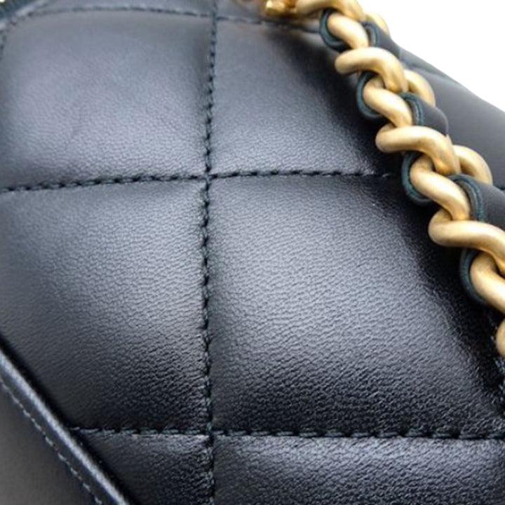 Chanel Matelassé Side Note Vanity Petit Cuir d'agneau