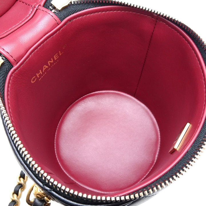 Chanel Matelassé Side Note Vanity Petit Cuir d'agneau