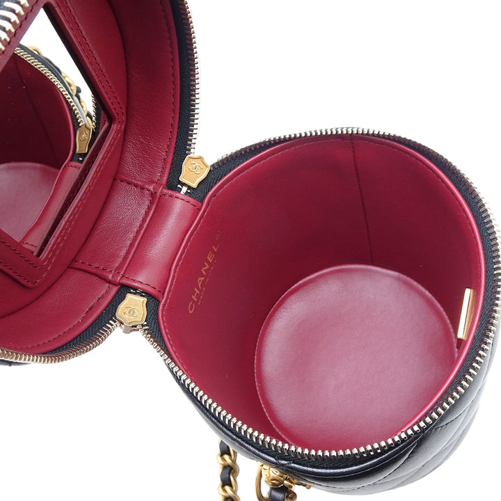 Chanel Matelassé Side Note Vanity Petit Cuir d'agneau
