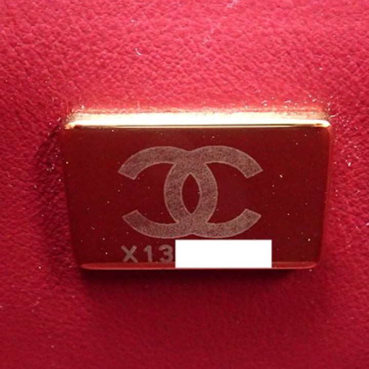Chanel Matelassé Side Note Vanity Petit Cuir d'agneau