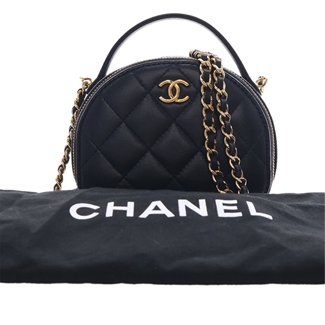 Chanel Vanity Matelassé Chic Riviera Petit Cuir d'agneau Noir – vue 15 – GABY PARIS