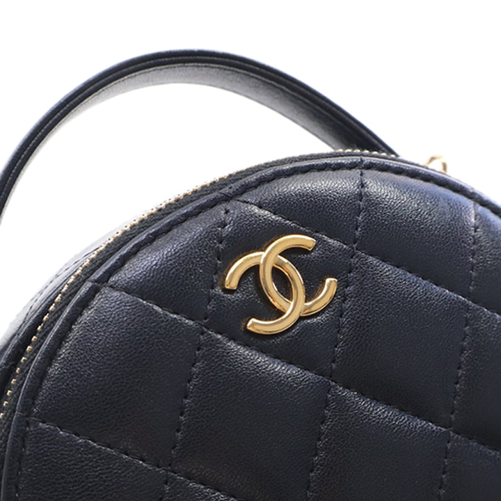 Chanel Vanity Matelassé Chic Riviera Petit Cuir d'agneau Noir – vue 9 – GABY PARIS