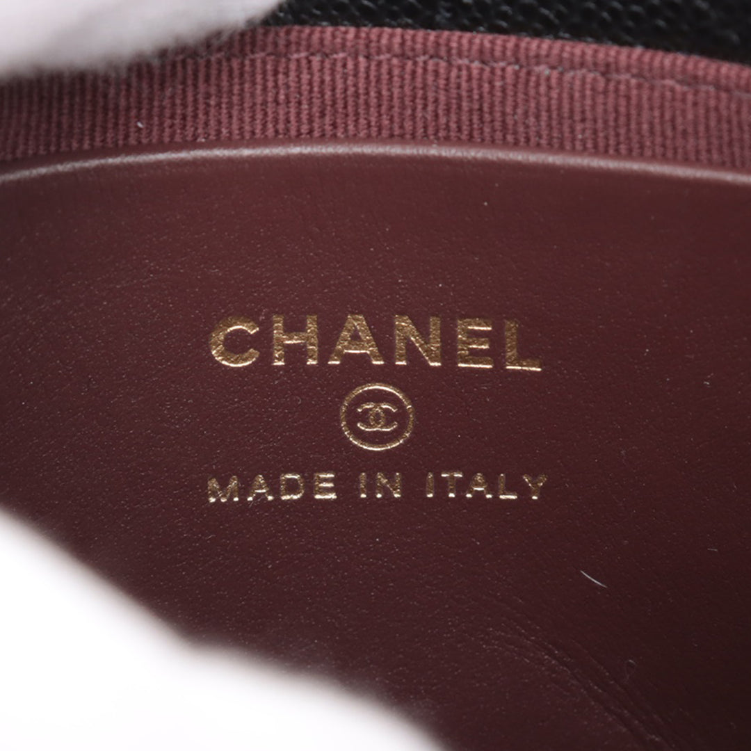 Chanel Mini Quilted Caviar Sac bandoulière Noir – GABY PARIS Authentique