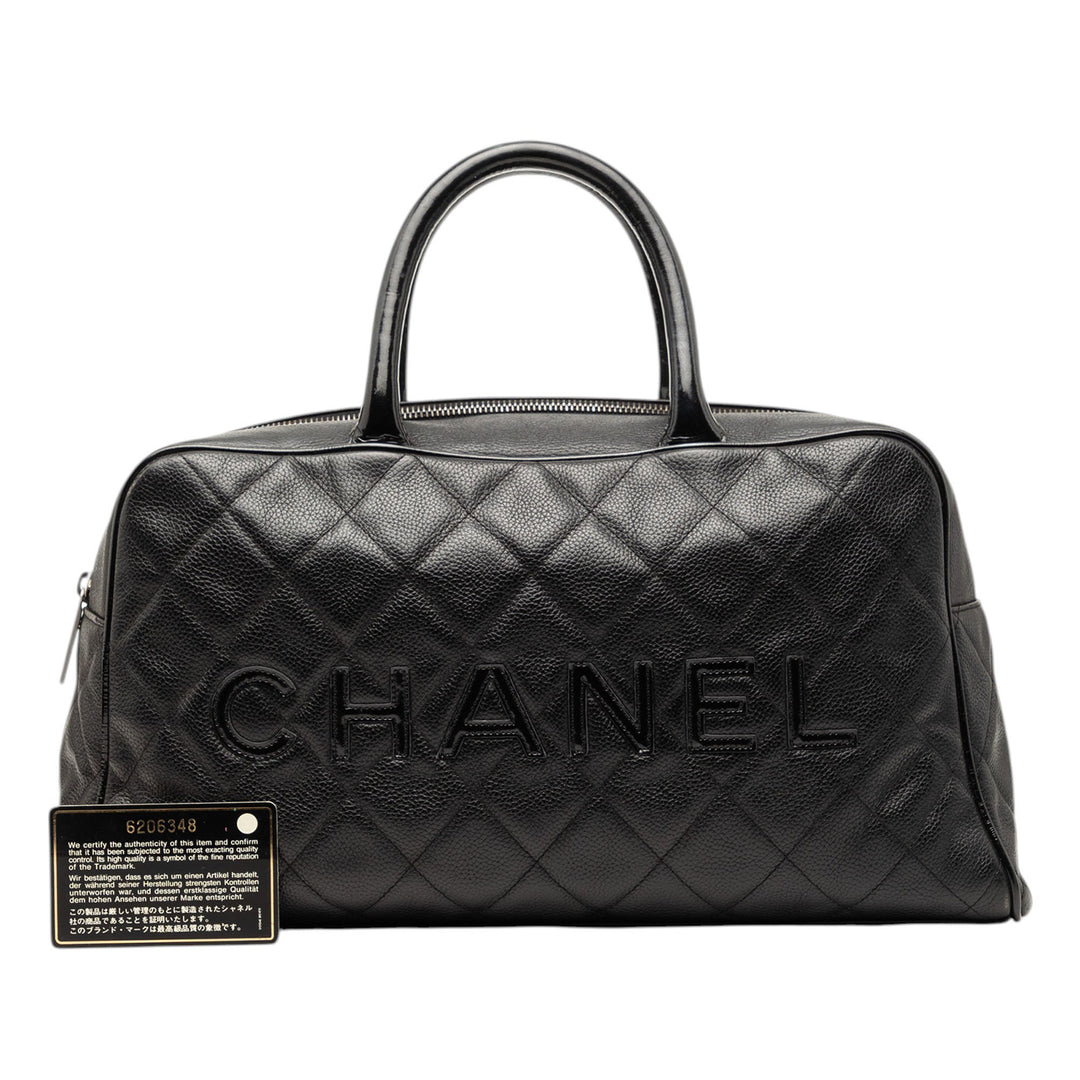 Chanel Large Matelassé Caviar et Cuir verni Logo Bowler Sac