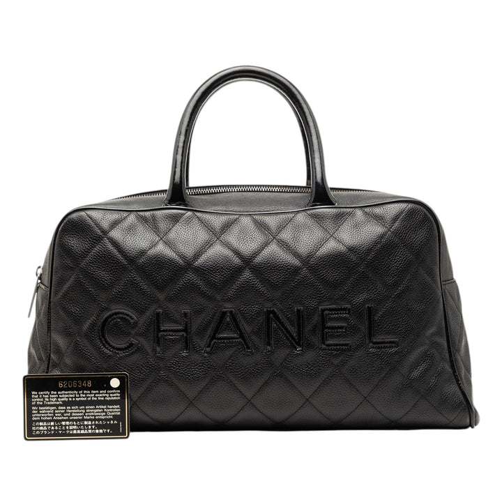 Chanel Large Matelassé Caviar et Cuir verni Logo Bowler Sac