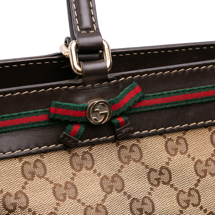 Gucci GG Toile Mayfair Cabas