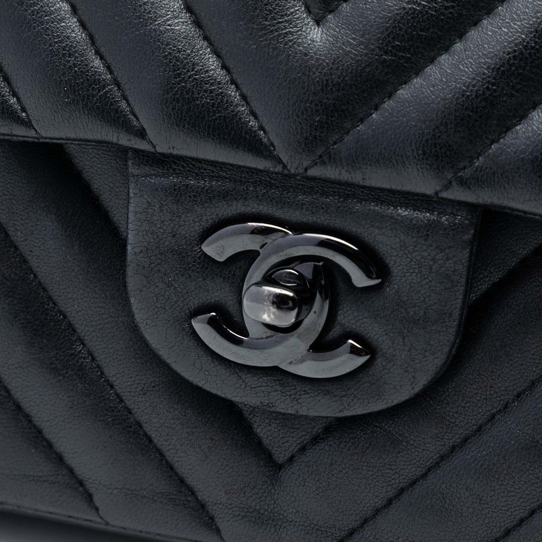 Chanel Medium Classic Chevron Cuir d’agneau So Double rabat
