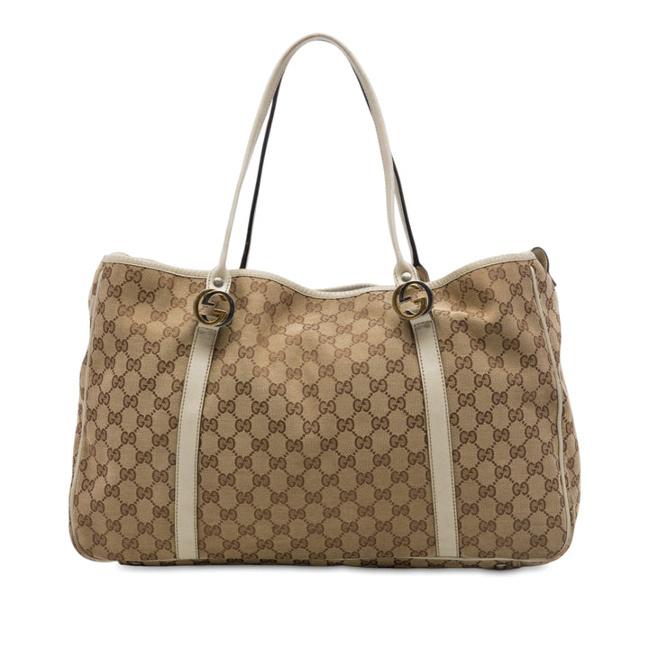 GG Twins Cabas Grand Beige