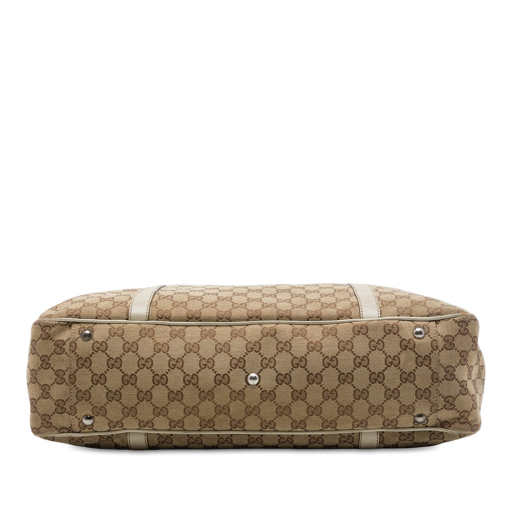 GG Twins Cabas Grand Beige