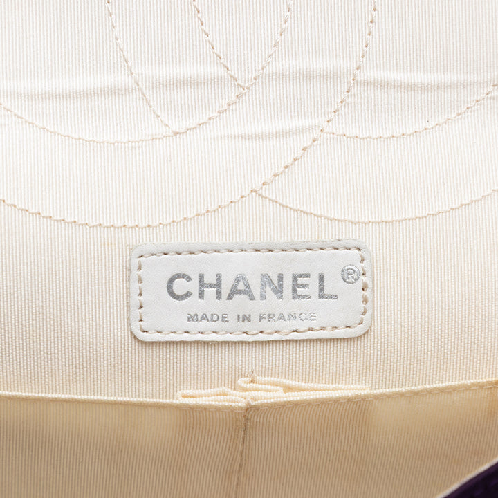 Chanel Croc Matelassé Jersey Reissue 2.55 Double rabat 227