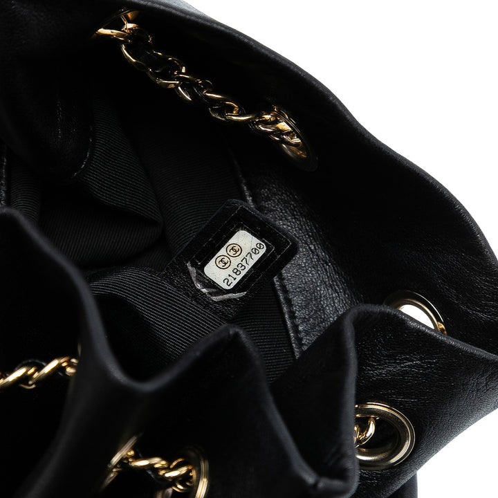 Chanel Large Matelassé Cuir d’agneau In Seoul Sac à dos