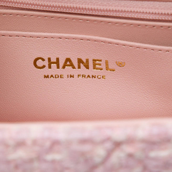 Chanel Vanity CC Matelassé Tweed Rose – vue 5 – GABY PARIS