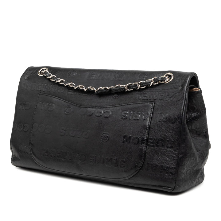 Chanel Maxi embossé Cuir de veau 31 Rue Cambon Reissue 2.55 Double rabat