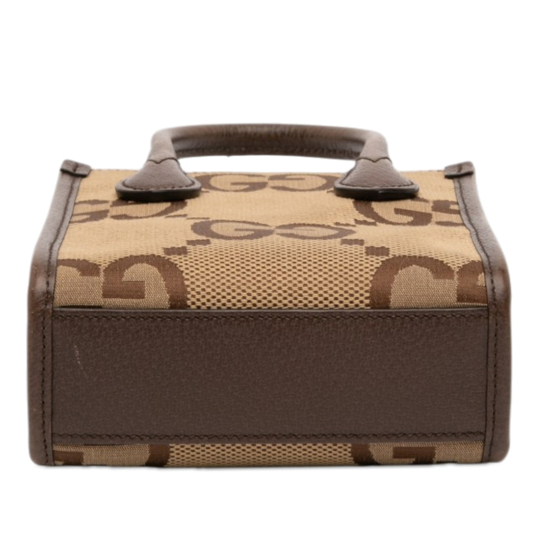 Gucci GG Web Sac Mini Toile