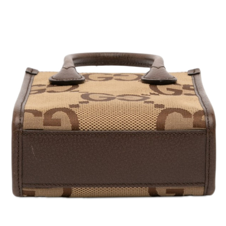 Gucci GG Web Sac Mini Toile
