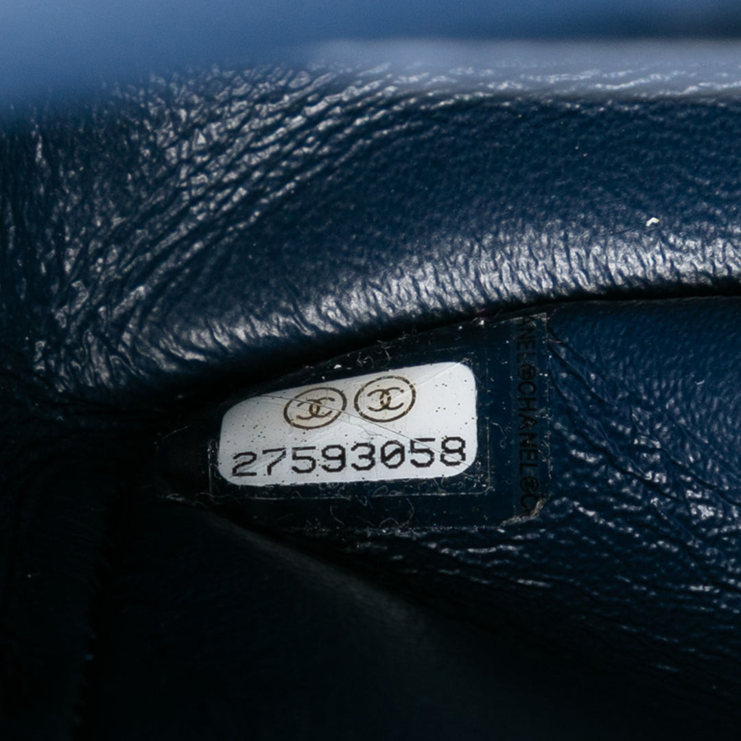 Chanel Reissue 2.55 Tweed Double rabat 226