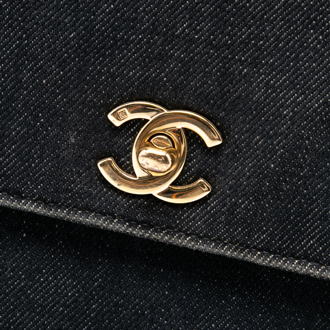 Chanel CC Kelly sac à Jean