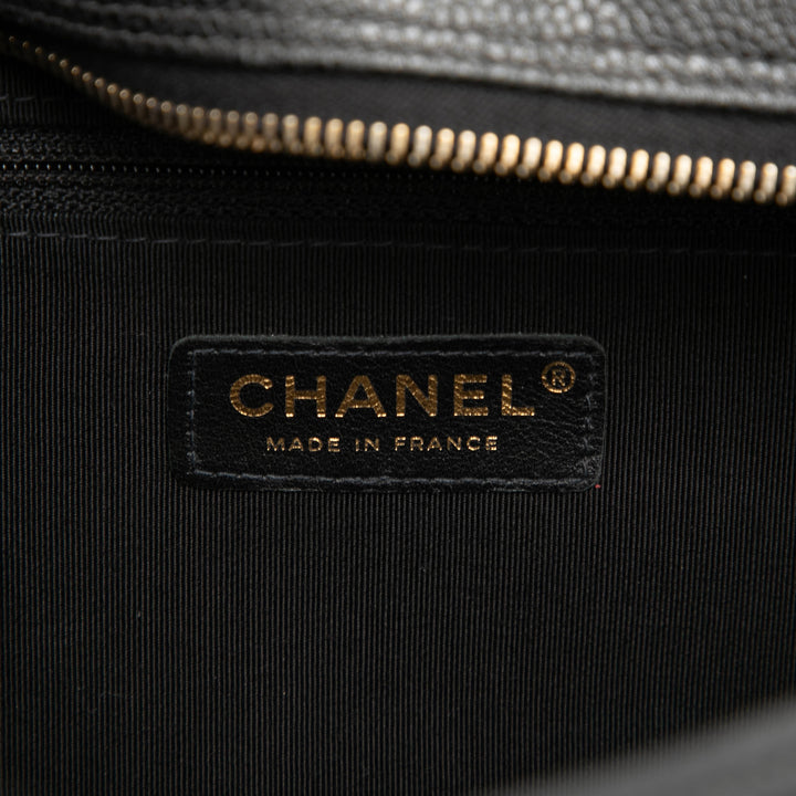 Chanel CC Matelassé Caviar Bowling Sac