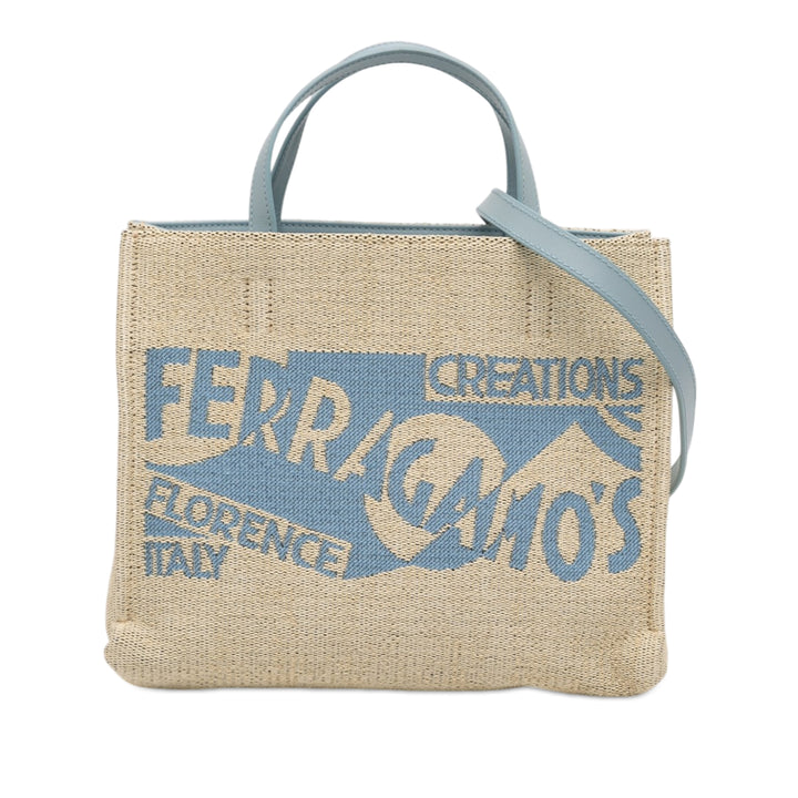 Ferragamos Creations Cabas Moyen Beige