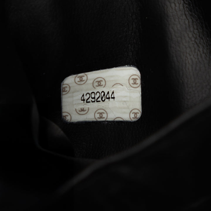 Chanel CC Matelassé Cuir d’agneau Vanity