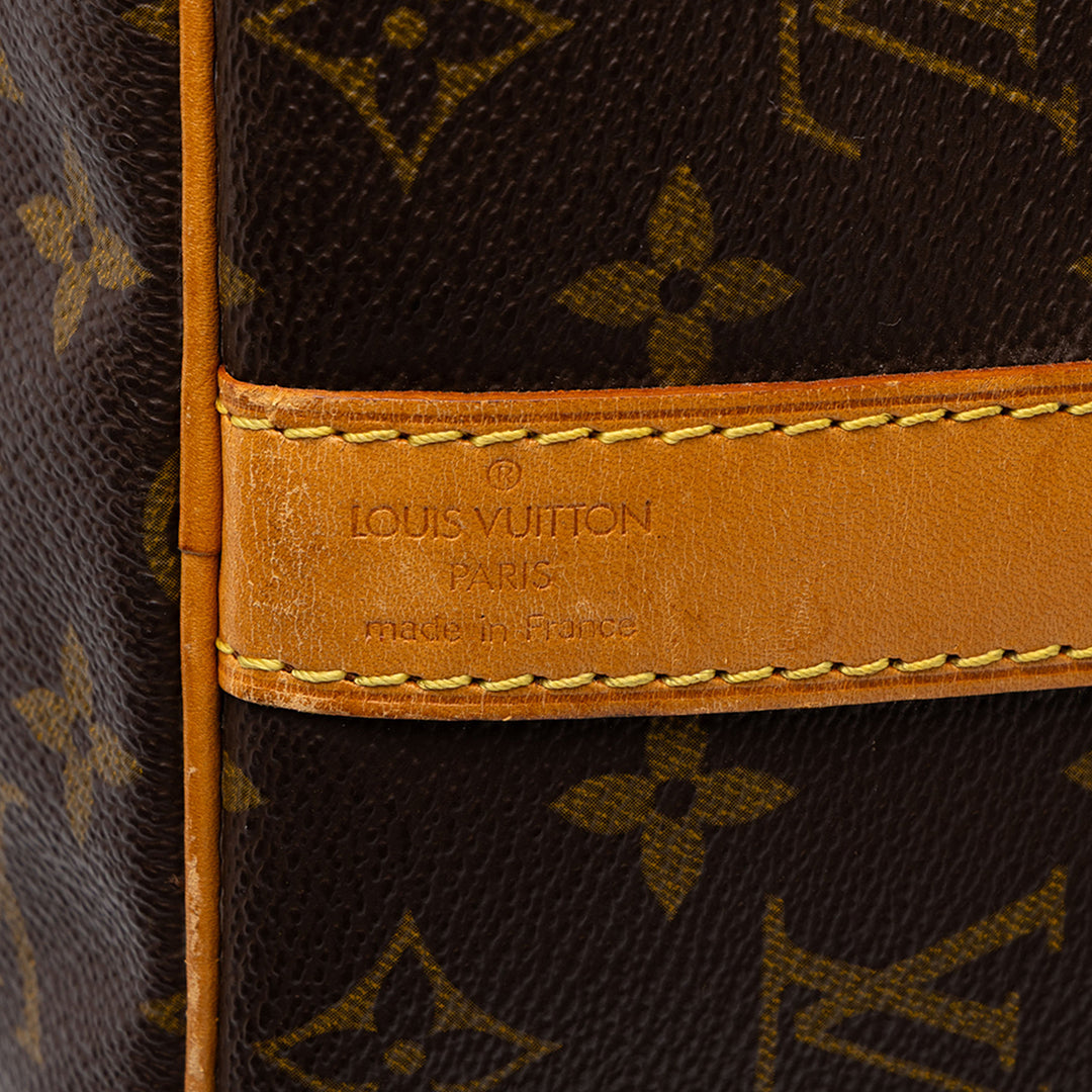 Louis Vuitton Sac de voyage Keepall Bandouliere 45 Monogram Marron – vue 5 – GABY PARIS