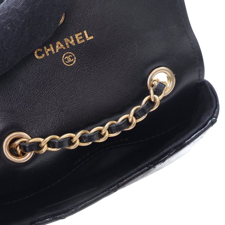 Chanel Quilted Shiny Aged Cuir de veau Waist Belt Bag Noir
