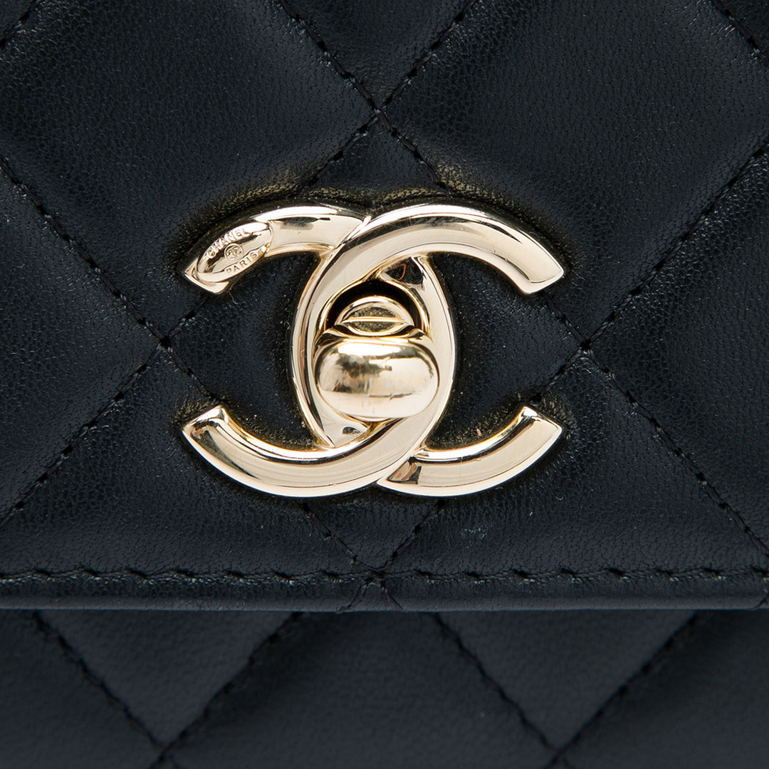 Matelassé Trendy CC Wallet on Chain Cuir d'agneau Noir
