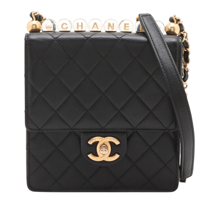 Chanel Small Matelassé Cuir d’agneau Chic Perles à rabat