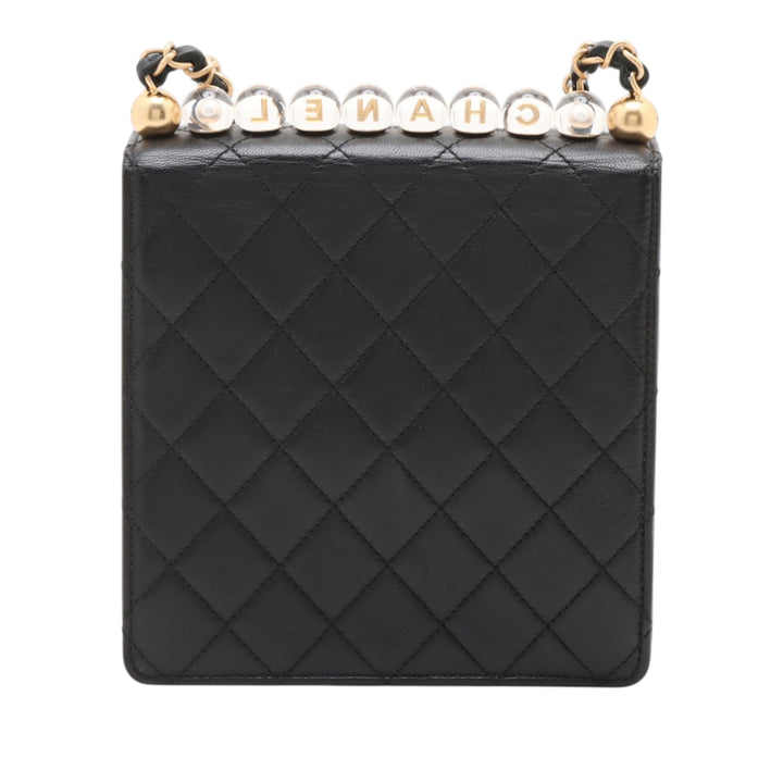 Chanel Small Matelassé Cuir d’agneau Chic Perles à rabat