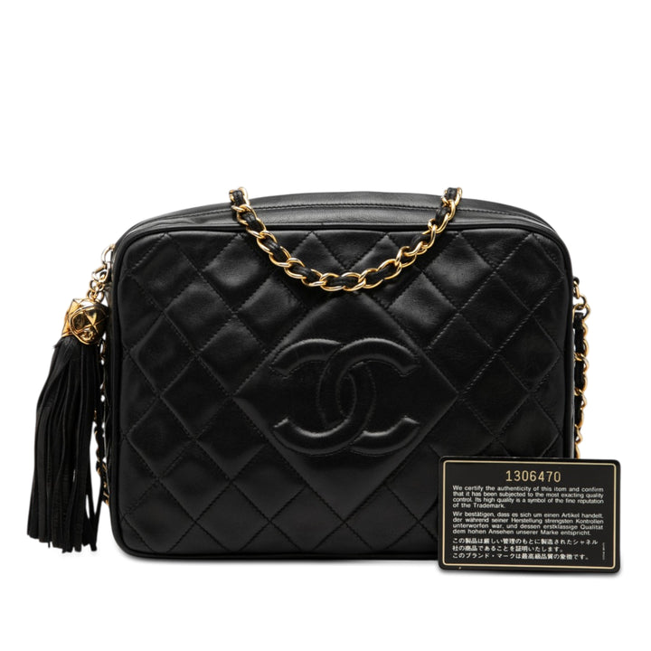 Chanel CC Matelassé Cuir d’agneau Pompon Sac caméra