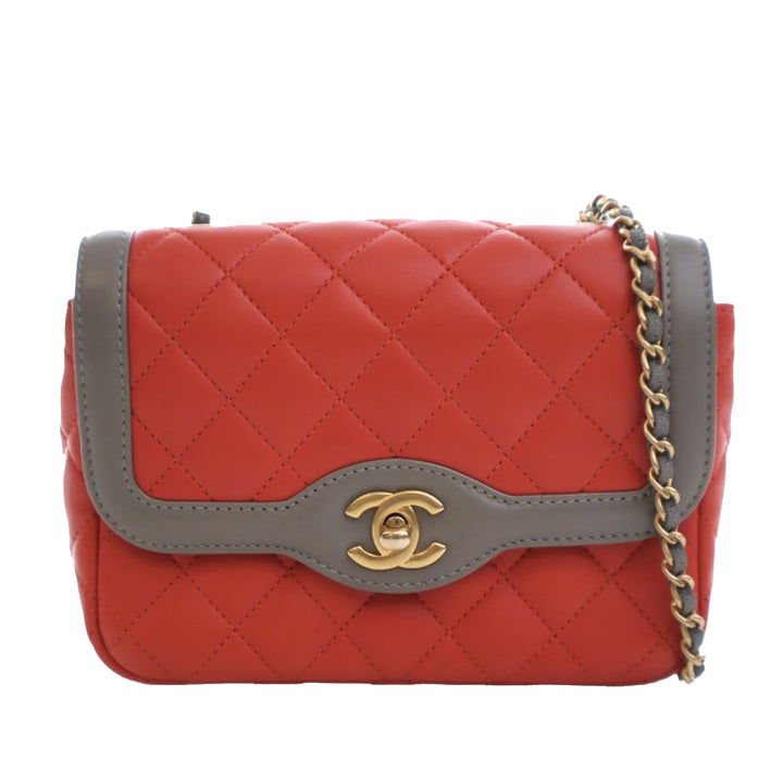 Chanel Matelassé Two Tone Day à rabat Mini Cuir d'agneau