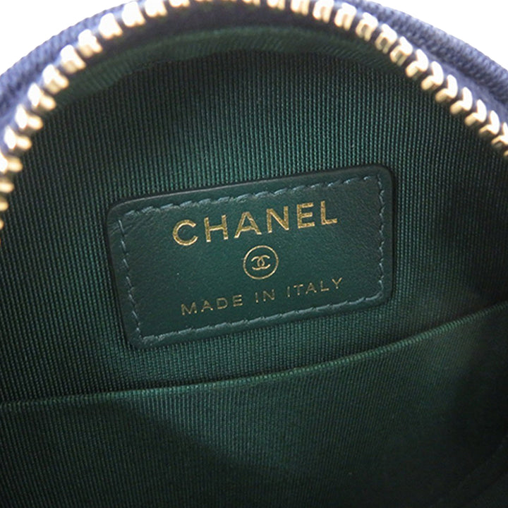 Chanel CC Matelassé Jersey Rond Pochette avec chaîne