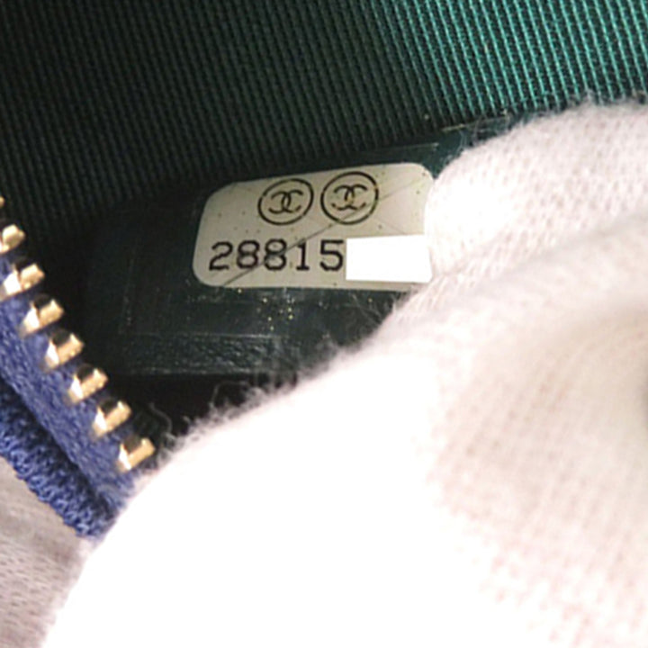 Chanel CC Matelassé Jersey Rond Pochette avec chaîne