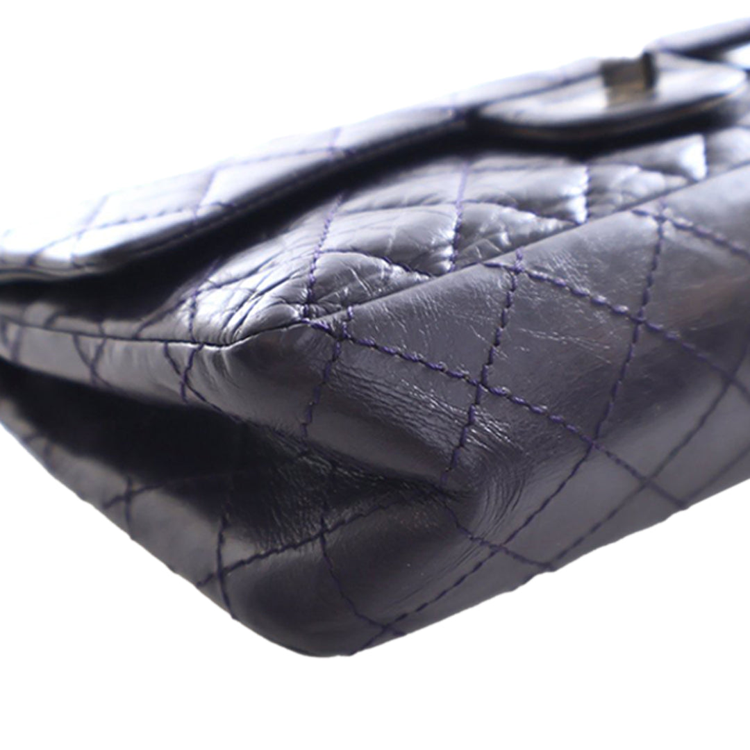 Chanel Matelassé vieilli Cuir de veau Reissue 2.55 Double rabat 225 – GABY PARIS Authentique
