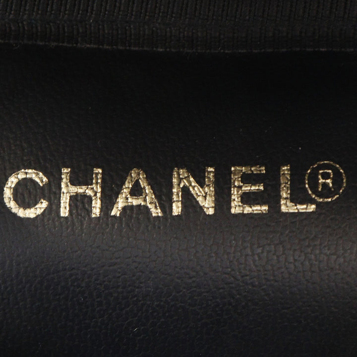 Chanel CC Vanity Cuir caviar