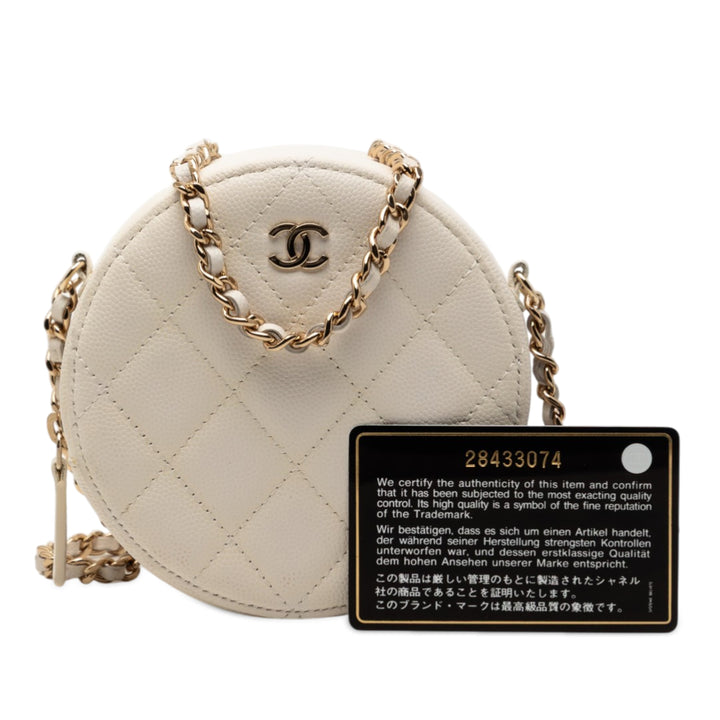 Chanel CC Matelassé Caviar Rond Pochette avec chaîne
