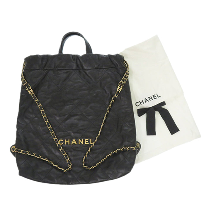 Chanel Large Matelassé brillant Cuir de veau 22 Sac à dos