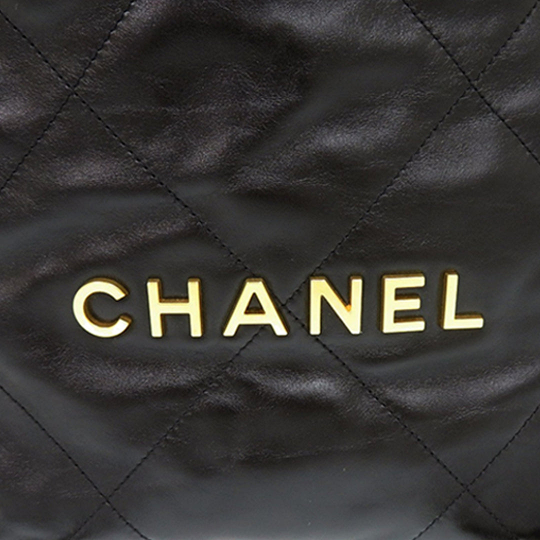 Chanel Large Matelassé brillant Cuir de veau 22 Sac à dos