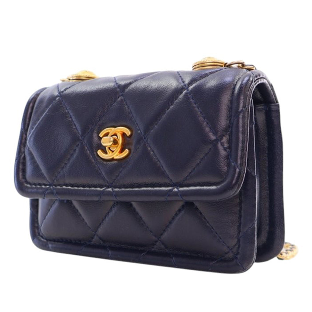 Chanel Mini Quilted Shiny Cuir d’agneau Button On Top Flap Bleu – GABY PARIS Authentique